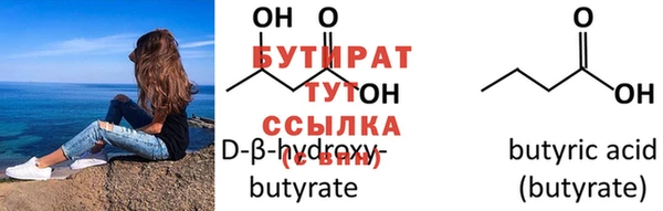 дурь Белоозёрский