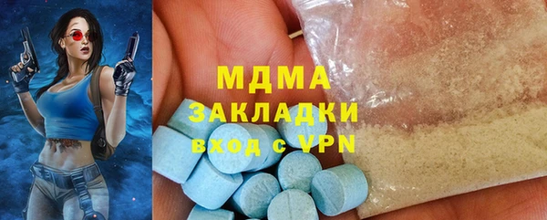 дурь Белоозёрский